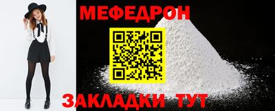 ECSTASY Чебоксары