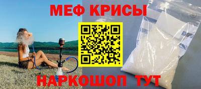 ECSTASY Чебоксары