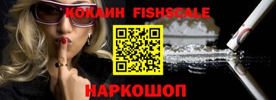 ECSTASY Чебоксары