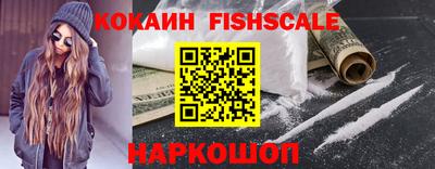 мефедрон мука Чапаевск