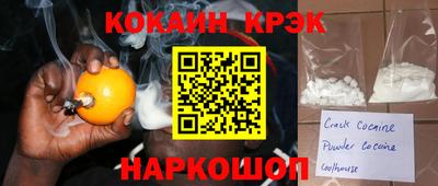 ECSTASY Чебоксары