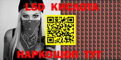 ECSTASY Чебоксары