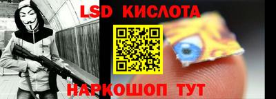 ECSTASY Чебоксары