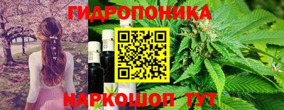 мефедрон мука Чапаевск
