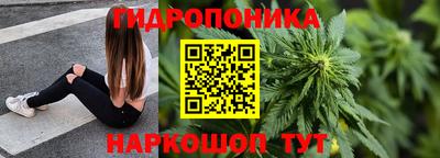 МДПВ Чебаркуль