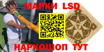 мефедрон мука Чапаевск