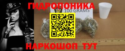 МДПВ Чебаркуль