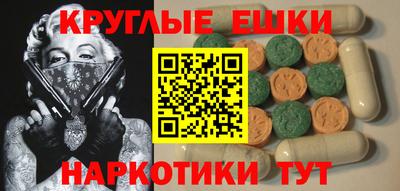 МДПВ Чебаркуль