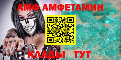 мефедрон мука Чапаевск