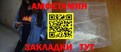ECSTASY Чебоксары