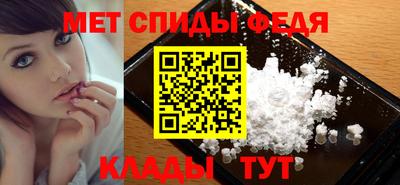 МДПВ Чебаркуль