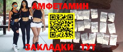 МДПВ Чебаркуль