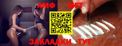 МДПВ Чебаркуль