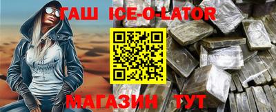 ECSTASY Чебоксары