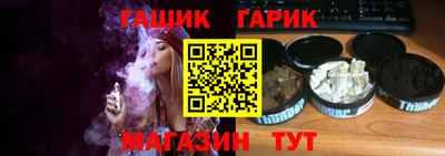 мефедрон мука Чапаевск