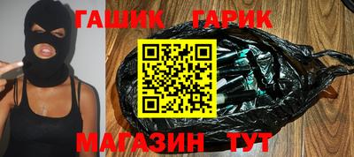 мефедрон мука Чапаевск