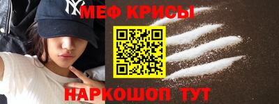 ECSTASY Чебоксары