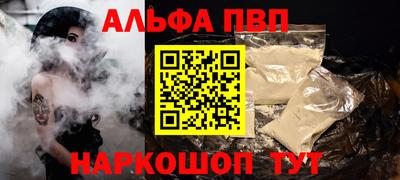 МДПВ Чебаркуль