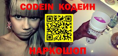 мефедрон мука Чапаевск